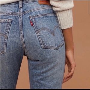 Levi’s Wedgie Straight Jeans